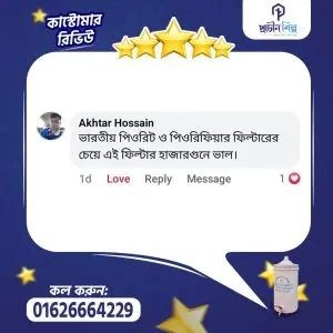 WhatsApp Image 2026-02-23 at 11.44.02 (1)